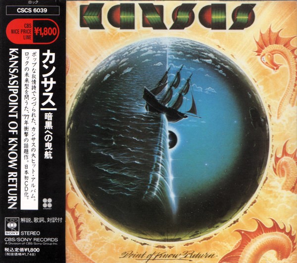 Kansas – Point Of Know Return Cd