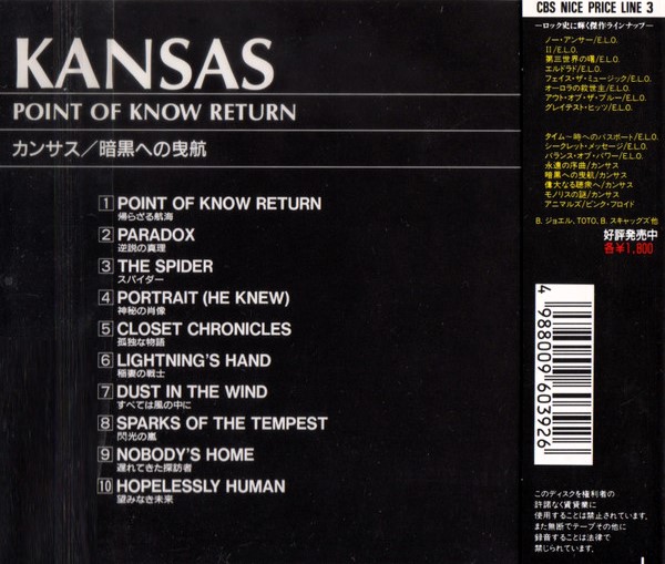 Kansas – Point Of Know Return Cd