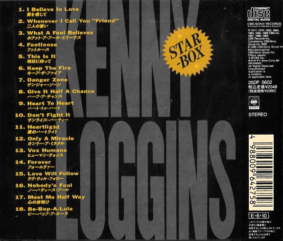 kenny loggins star box trasera Kenny Loggins – Star Box Best Of Cd Japonés