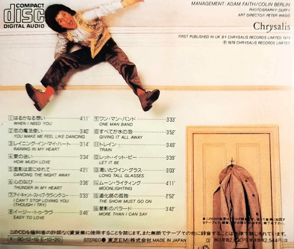 leo sayer very best trasera Leo Sayer – The Very Best Of Leo Sayer Cd Japonés