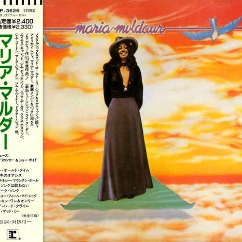 Maria Muldaur – Maria Muldaur Cd Japonés