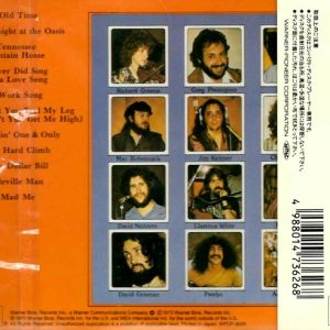 Maria Muldaur – Maria Muldaur Cd Japonés