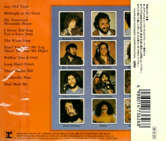 maria muldaur trasera Maria Muldaur – Maria Muldaur Cd Japonés