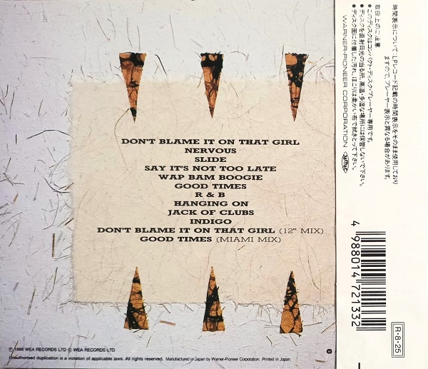 matt bianco ok trasera Matt Bianco – Indigo Cd Japonés (Bonus Tracks)