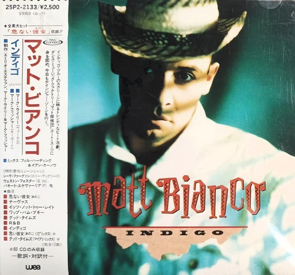 matt bianco okk trasera Matt Bianco – Indigo Cd Japonés (Bonus Tracks)