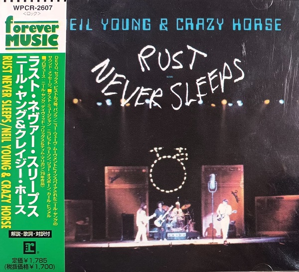 neil young frontal Neil Young & Crazy Horse – Rust Never Sleeps Cd