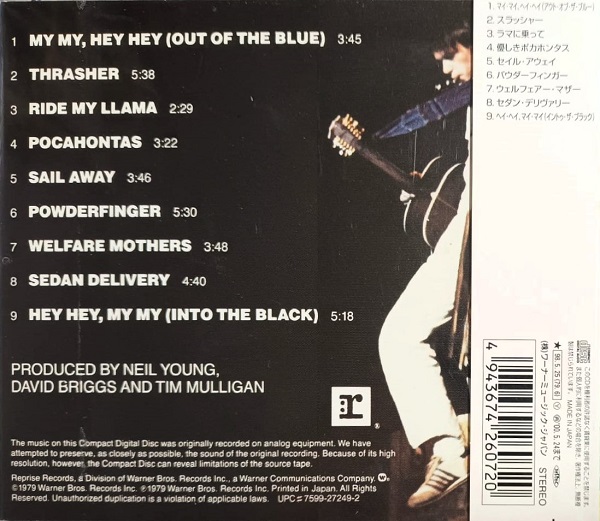 neil young trasera Neil Young & Crazy Horse – Rust Never Sleeps Cd