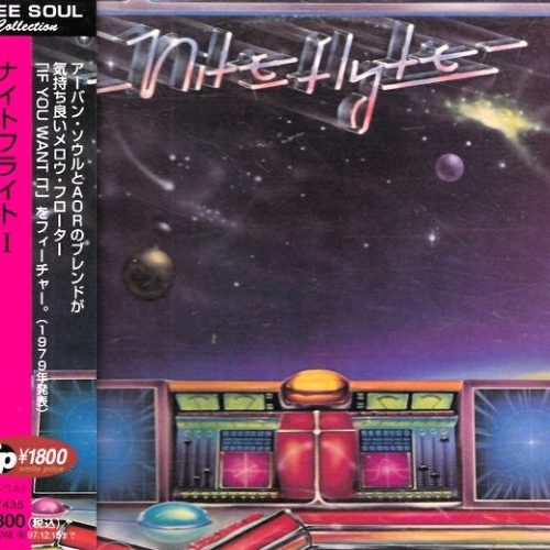 Niteflyte – Niteflyte Cd Japonés