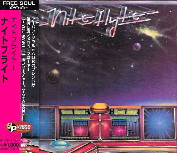 Niteflyte – Niteflyte Cd Japonés