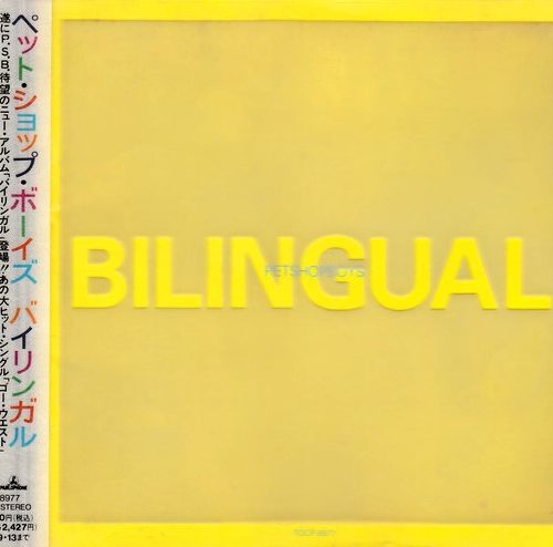 Pet Shop Boys – Bilingual Cd Japonés