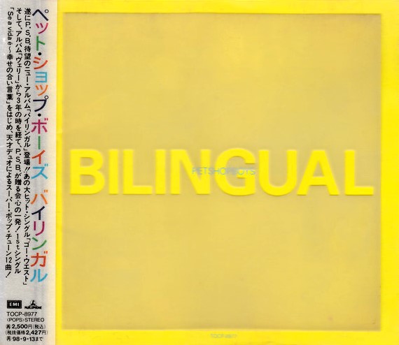 pet shop boys frontal Pet Shop Boys – Bilingual Cd Japonés