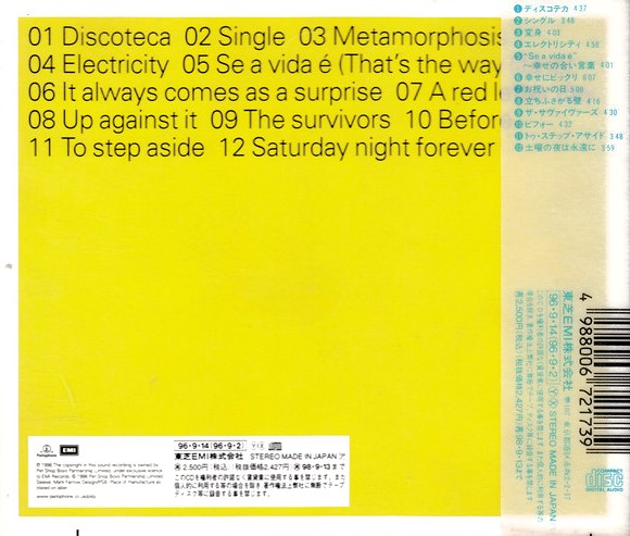 pet shop boys trasera Pet Shop Boys – Bilingual Cd Japonés