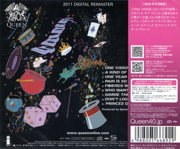 Queen – A Kind Of Magic Cd Japonés SHM