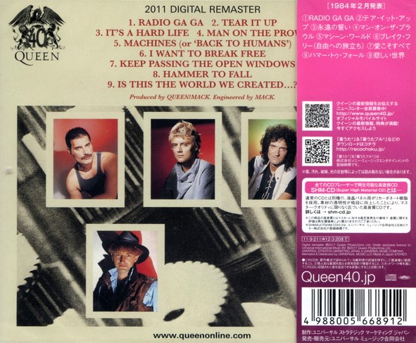 Queen – The Works Cd Japonés SHM