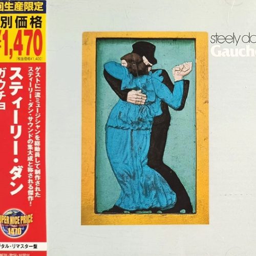Steely Dan – Gaucho Cd