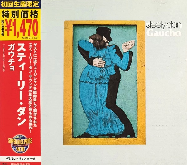 Steely Dan – Gaucho Cd