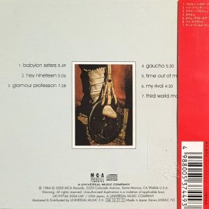 Steely Dan – Gaucho Cd
