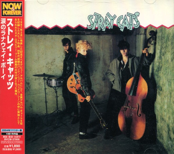 Stray Cats – Stray Cats Cd