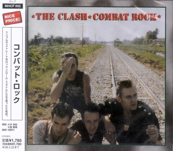 The Clash – Combat Rock Cd Japonés