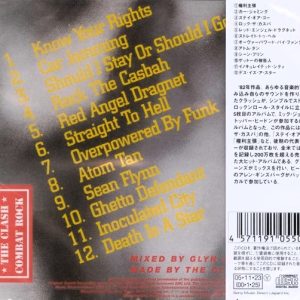 The Clash – Combat Rock Cd Japonés
