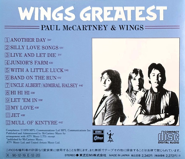 wings greatest trasera Wings – Greatest Cd Japonés