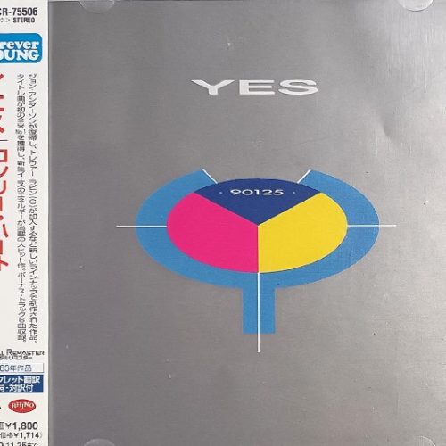 Yes – 90125 Cd Japonés (Bonus Tracks)