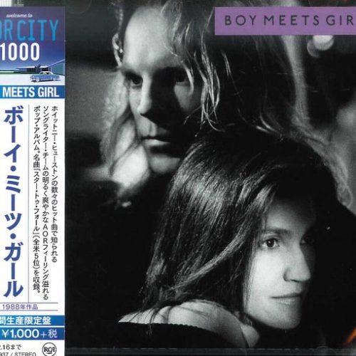 Boy Meets Girl – Reel Life Cd Japonés (Bonus Tracks)