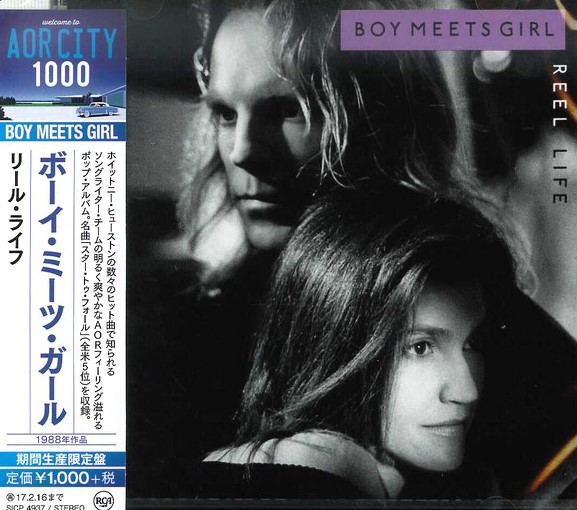 Boy Meets Girl – Reel Life Cd Japonés (Bonus Tracks)