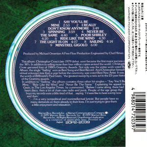 Christopher Cross – Christopher Cross Cd Japonés