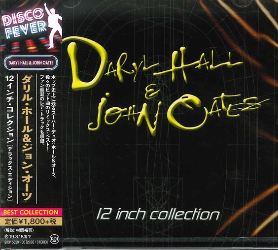 daryl hall 12 inch frontal Daryl Hall & John Oates – 12 Inch Collection (Deluxe Edition) Cd Japonés