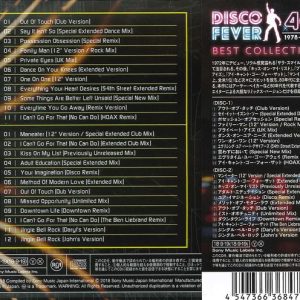 Daryl Hall & John Oates – 12 Inch Collection (Deluxe Edition) Cd Japonés