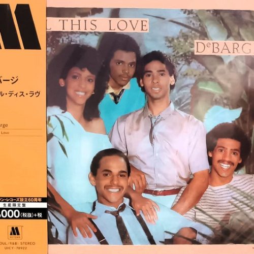 DeBarge – All This Love Cd Japonés