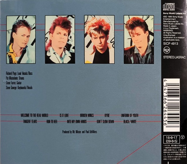 mr mister trasera Mr. Mister – Welcome To The Real World Cd Japonés (Bonus Tracks)
