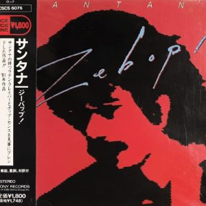 Santana – Zebop! Cd Japonés