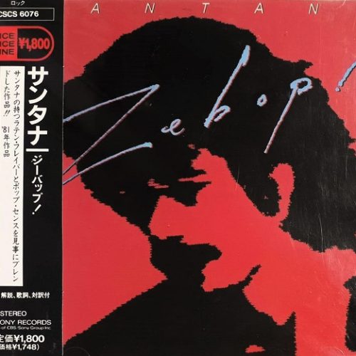 Santana – Zebop! Cd Japonés