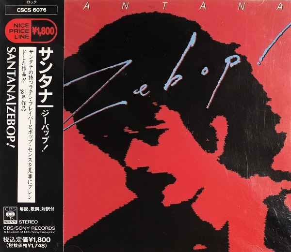 Santana – Zebop! Cd Japonés