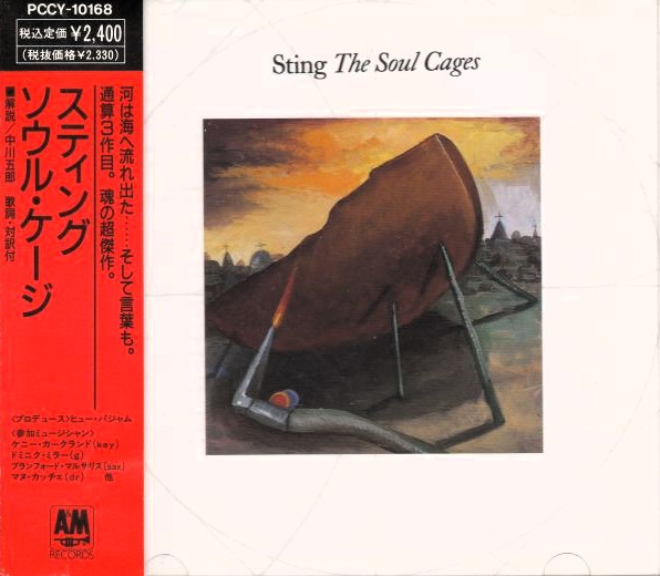 Sting – The Soul Cages Cd Japonés