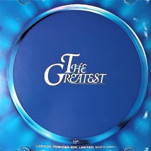 Bryan Ferry – The Greatest Cd Japonés (Incluye 12")