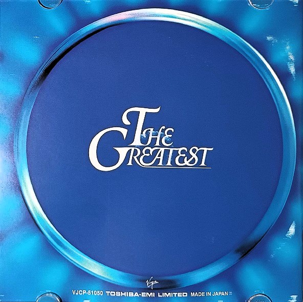 bryan ferry best japones interior Bryan Ferry – The Greatest Cd Japonés (Incluye 12")