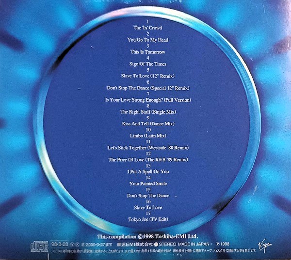 bryan ferry best japones trasera Bryan Ferry – The Greatest Cd Japonés (Incluye 12")