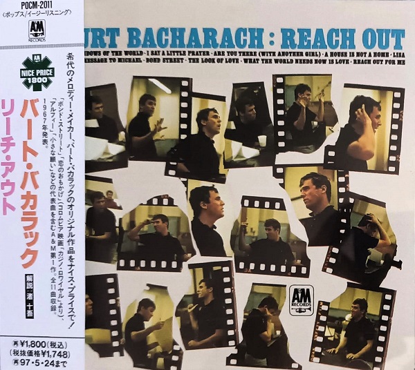 Burt Bacharach – Reach Out Cd Japonés