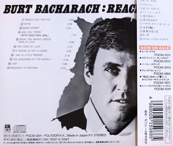 Burt Bacharach – Reach Out Cd Japonés