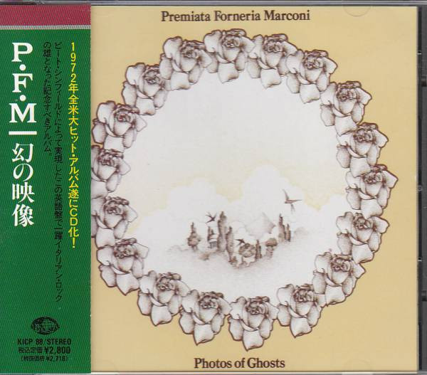 Premiata Forneria Marconi – Photos Of Ghosts Cd Japonés