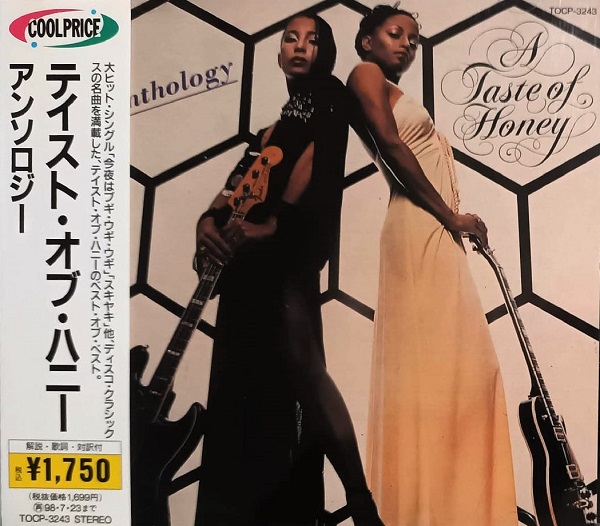 A Taste Of Honey – Anthology Cd Japonés (Compilación)