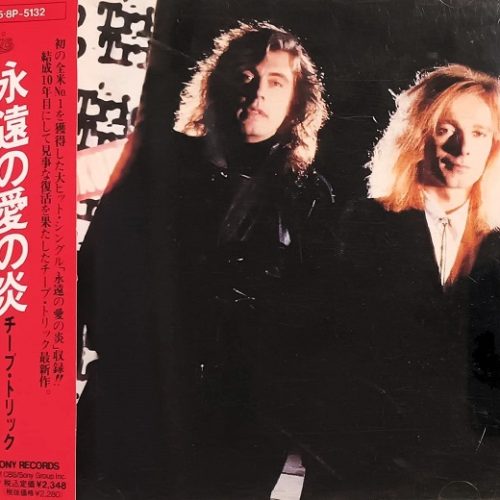 Cheap Trick – Lap Of Luxury Cd Japonés