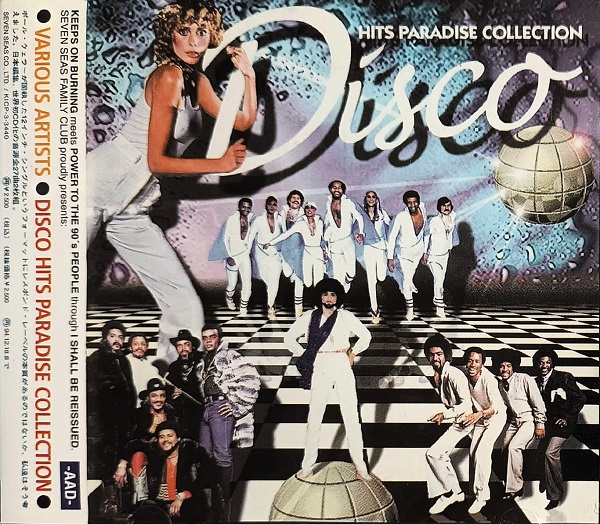 disco hits paradise frontal Disco Hits Paradise Collection - Varios Artistas 12" Cd Japonés