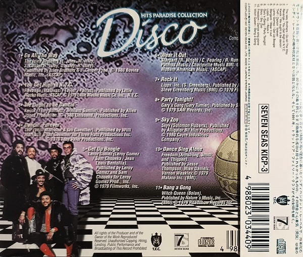 disco hits paradise trasera Disco Hits Paradise Collection - Varios Artistas 12" Cd Japonés