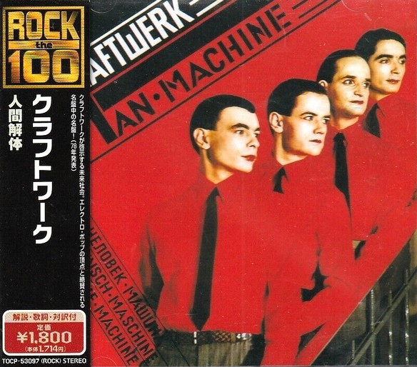 Kraftwerk – The Man Machine Cd Japonés