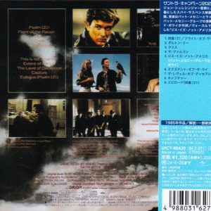 Pat Metheny Group – The Falcon And The Snowman (Original Motion Picture Soundtrack) Cd Japonés