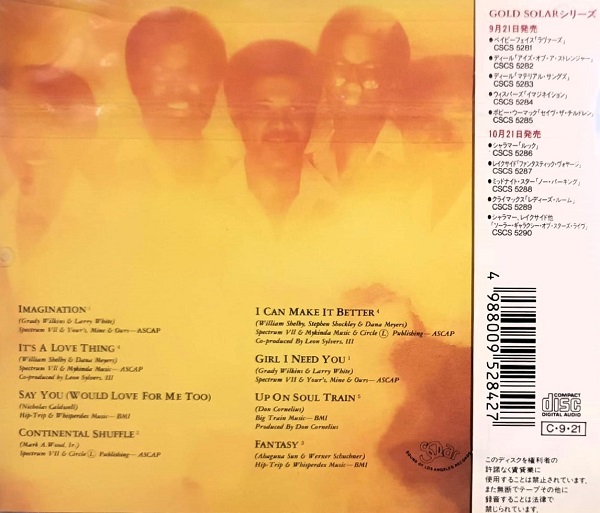 The Whispers – Imagination Japonés